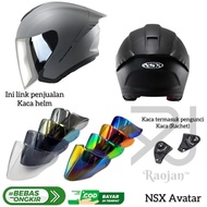 NSX Avatar helmet Visor NSX Avatar helmet Visor