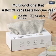 SG 20pcs Thickened Micro Fiber Cloth/Kitchen Table Cloth/Reusable Multipurpose Cleaning Towel/Car Wa