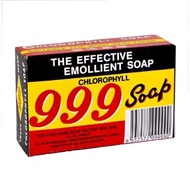 100% Original 999 Chlorophyll Emollient Soap 90g /Sabun 999 /叶绿素皂