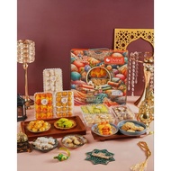 Ovina Silver package - Premium dry cake package - Eid dry cake Parcel