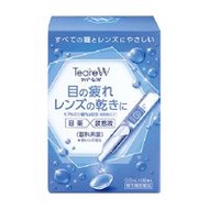 【限量特價】Ophtecs Teare W 眼藥水 0.5mlx30【第3類醫藥品】