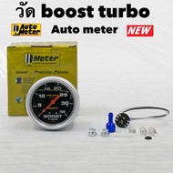Boost Gauge turbo Oil Face 35psi/60psi Black Red Needle