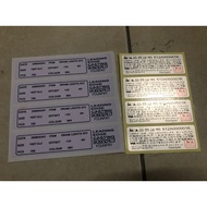 Sticker Spec Rim RAYS Latest Design Limited