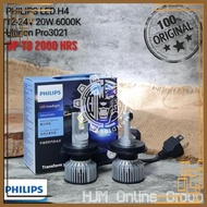 [TGA] Philips ULTINON ESSENTIAL G2 LED H4 Light Bulb 12V-24V 21W 6500K