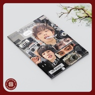 Photo Album Seonghyeon Ver1 Eom Seong-hyeon 엄성 Cortis 코르티스 Color Outside The Lines - Size A5 (14.5x2