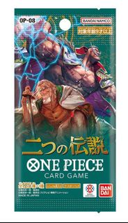 海賊王咭牌遊戲 第八彈 [OP-08]
