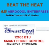 Aircon sales promotion Daikin I-smart split 12000btu