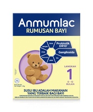 Anmumlac Step 1 200g