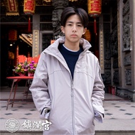 [Zhenlan Palace] 2025 Dajia Mom Around The Border Windproof Jacket|Windbreaker Jacket|Dajia The Jack