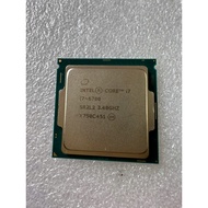 CPU I7 6700-For H110 main models