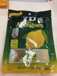 7D 菲律賓芒果乾