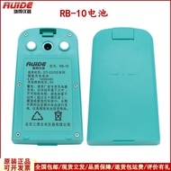 (COD) Ruide DT-02CL/02LL/05 Theodolite แบตเตอรี่ RB-10/Ruider RC-10ชาร์จ Theodolite