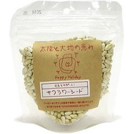 ハッピーホリデイ 太陽と大地の恵み　サフラワーシード　100g【P2】フード エサ 餌 鳥 小鳥［K］HH小動物おやつ