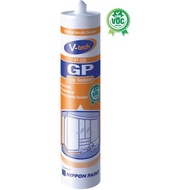 [Bulk] Vtech VT211 VT230 VT226 VT210 l High Performance l Max Bond l Neutral Sealant l Gap fillar l 