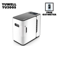 Yuwell Homecare Oxygen Concentrator YU300S