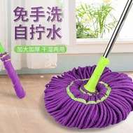 ST/🎨Self-Twist Water Household Rotating Mop Hand-Free Lazy Mop Bucket Stainless Steel Squeeze Mop Wet and Dry Dual-Use I