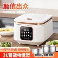 Mosin Rice Cooker3L Home Smart Reservation Small Rice Cooker and Soup Maker3-4Non-Stick Rice Cooker2