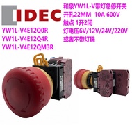 IDEC Hequan Lighted Emergency Stop Switch 1 Open 2 Closed Contacts YW1L-V4E12Q4R V4E12QM3R 12Q0R WDA