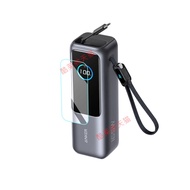 Anker Prime pro Protective Film Non Tempered Glass for Charger And Power Bank A2687 A1695 A2697 B269