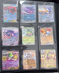 超級沙奈朵 ex |萊希拉姆 ex |超級麻麻鰻魚王 ex Pokémon PTCG M2A M3 RR EX 卡 寶可夢 繁中