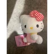 50th Anniversary Plush Toy Anniversary Shop