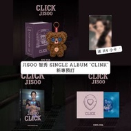 〖 Pre-order 預訂｜新專預訂｜韓星 K-pop 〗[ K4 預售特典小卡！] BLACKPINK Jisoo 智秀 Single Album「 CLICK 」PB Photovook / V