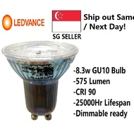 Ledvance GU10 8.3w LED Bulb Dimmable BUNDLE SALE