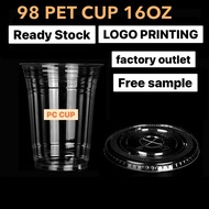 PET cup, PP cup, paper cup, disposable cup printing logo，Price includes cup, lid, and printing costs