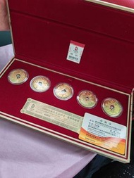 2008 北京奧運吉祥物紀念幣