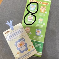 [可換] Lulu豬 lulu豬 罐頭豬 動物派對 森林劇場 搪膠 公仔 手指玩偶 掛件 Koala 樹熊 無尾熊 考拉 小象 大笨象 熊貓 panda elephant  吊飾 鎖匙扣