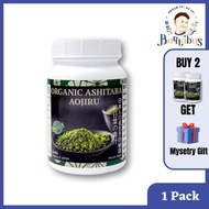 Dynamic Nutrition Organic Ashitaba Aojiru (90g)