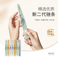 Danzhihe second-generation nail sponge sanding strip tool, sponge rubbing strip filing nail care too