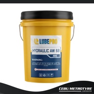 Hydraulic Oil AW 68 – 18 Liters