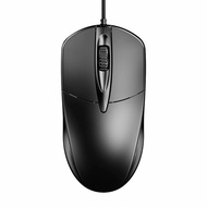 Wired Mouse Suitable for Desktop Laptop Mouse Wired Mouse Office Household Game Mouse Wired