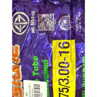 Inner Tube 110/90/16 (Per 1 Tire) A21