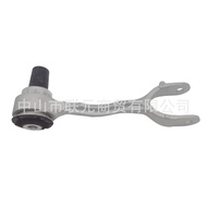 T2H16771T2H2185 Rear Axle Tie Rod Suitable for Jaguar XEXEL Auto Parts Auto Parts