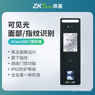 11💕 ZKTECO nFace260Dynamic Face Fingerprint Recognition Attendance Access Controller Millisecond LevelIP65Waterproof Adv