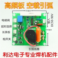 Reverse Argon Arc Welding Machine Plasma High Frequency Board Repair Modified Ruiling Official Arc L