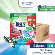 [Bundle of 4] Breeze 5in1 Power Laundry Capsules 40's