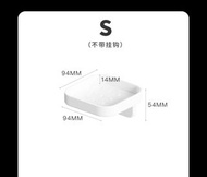 免打孔壁掛浴室置物架瀝水衛浴掛牆上廚房洗手台小尺寸迷你收納