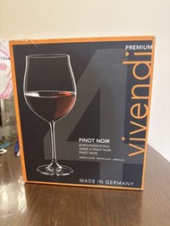 德國 Nachtmann Pinot Noir 水晶酒杯 4隻
