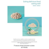 Freeze dried chicken cube