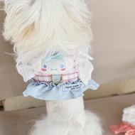 Dog cat harness dog cat clothes - Cinnamon Harness