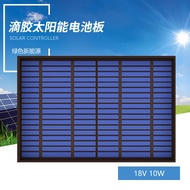 Epoxy Solar Panel Solar Panel DIY Solar Photovoltaic Panel Solar Panel 18V 10W Solar Photovoltaic Panel Solar Photovoltaic Component Solar Panel Solar Panel