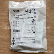 HTB18L-B4A5BG Order Number:1078438 SIKE Brand New Photoelectric Sensor In Stock Negotiable Price Sup