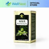 9 Star Misai Kucing Herbal Tea Daily Wellness 60 Bags