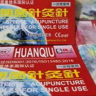 Huanqiu Acupuncture Needle Multi Size