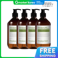 Bouquet Garni | แชมพสมนไพรหมาลย นาด สำหรบหนงศรษะ 500 มล. x4 ขวด