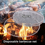 【Ready】5Pcs/Set Round Disposable BBQ Grill Rack Roast Net Grate Barbecue Baking Pan