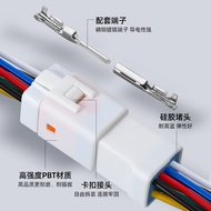 JST Waterproof Plug Car Connector Terminal JST Series Connector Waterproof Butt Plug Electronic Comp